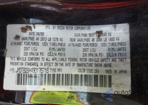 2009 Mazda Cx-9 Grand Touring из США, поврежденный, VIN JM3TB28A490176716